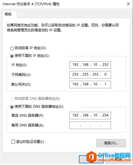 Server 2019 WSUSװ(1)