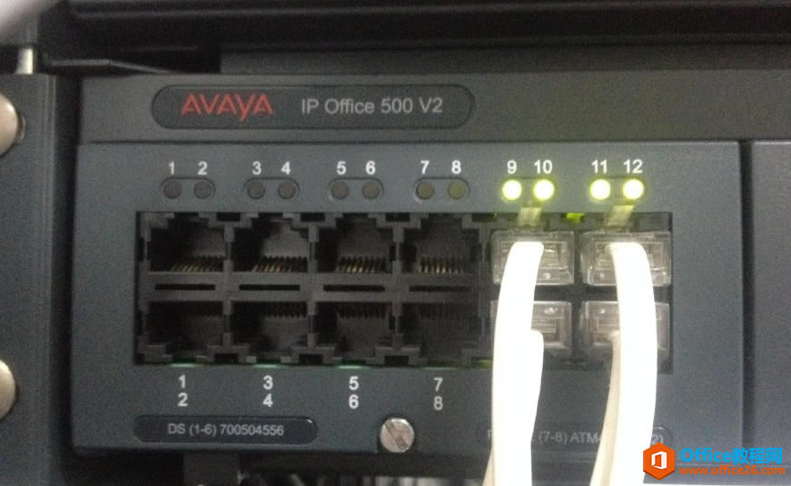 Avaya绰