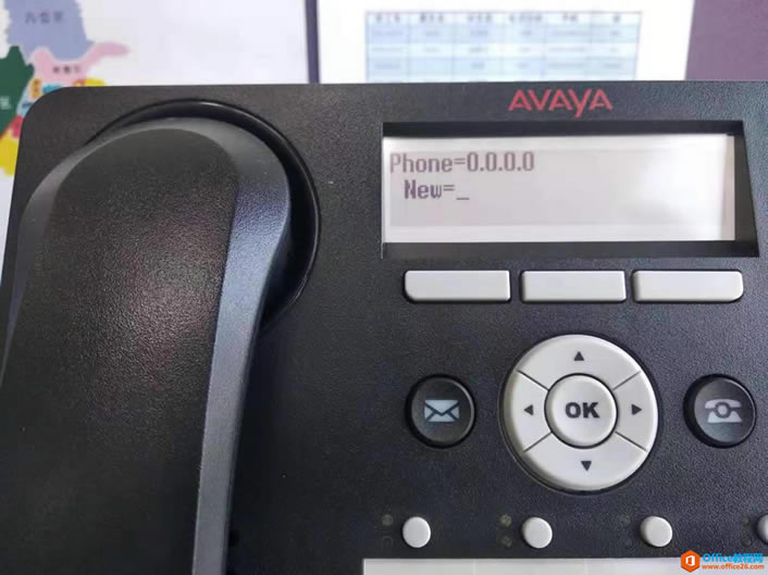 Avaya绰