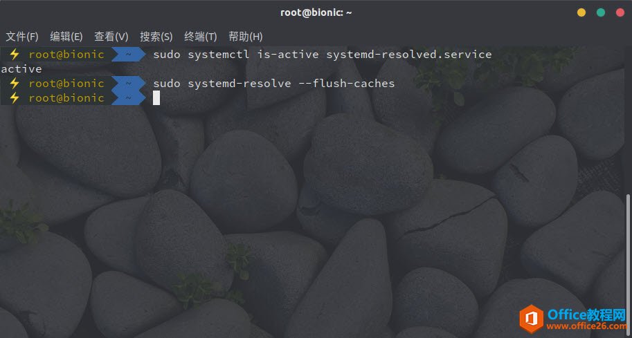 Ժˢ DNS 淽