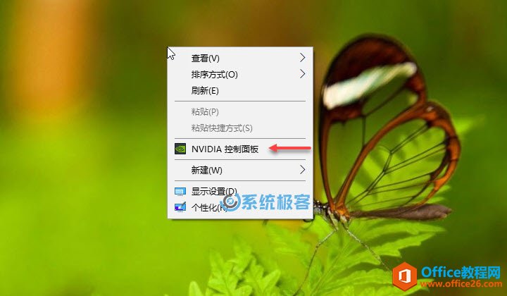 NVIDIA Կóӳģʽ