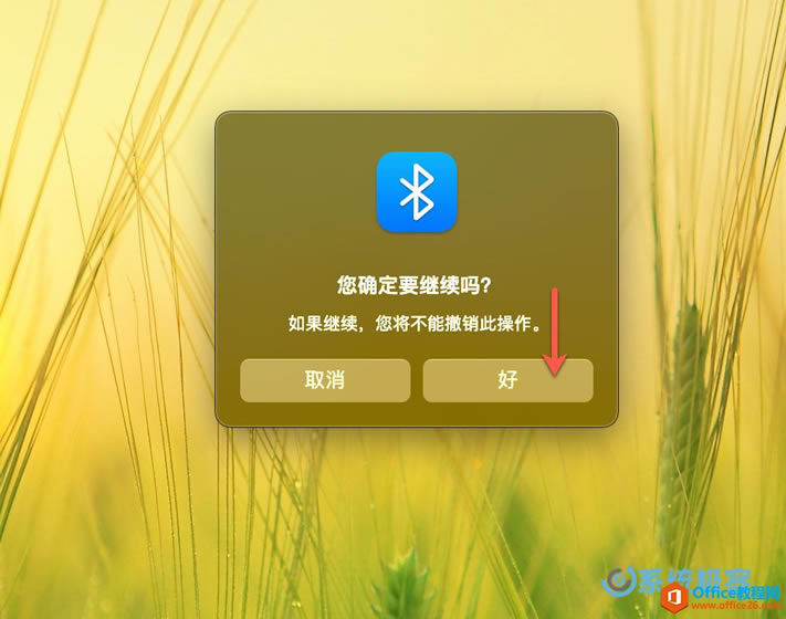 ģ飬Ѹٴ Mac 豸