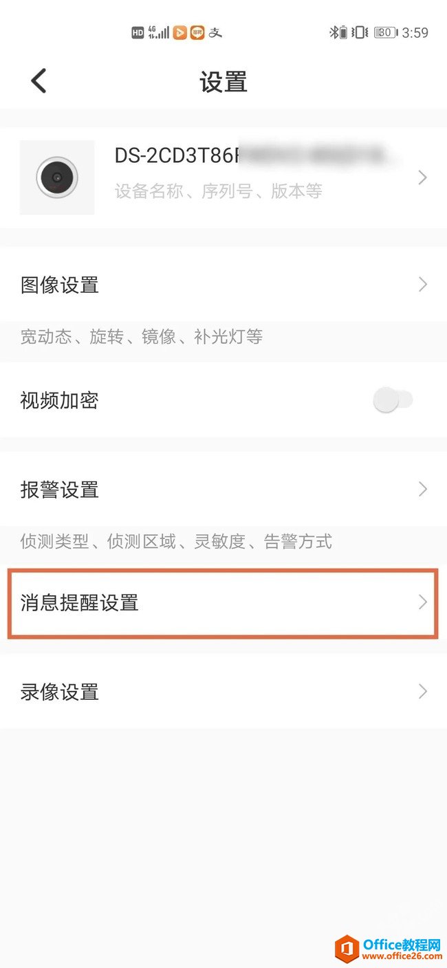 ղ豸Ϣ2
