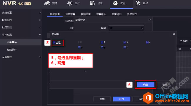 ղ豸Ϣ취
