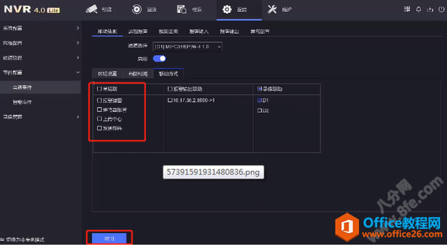 ղ豸Ϣ13