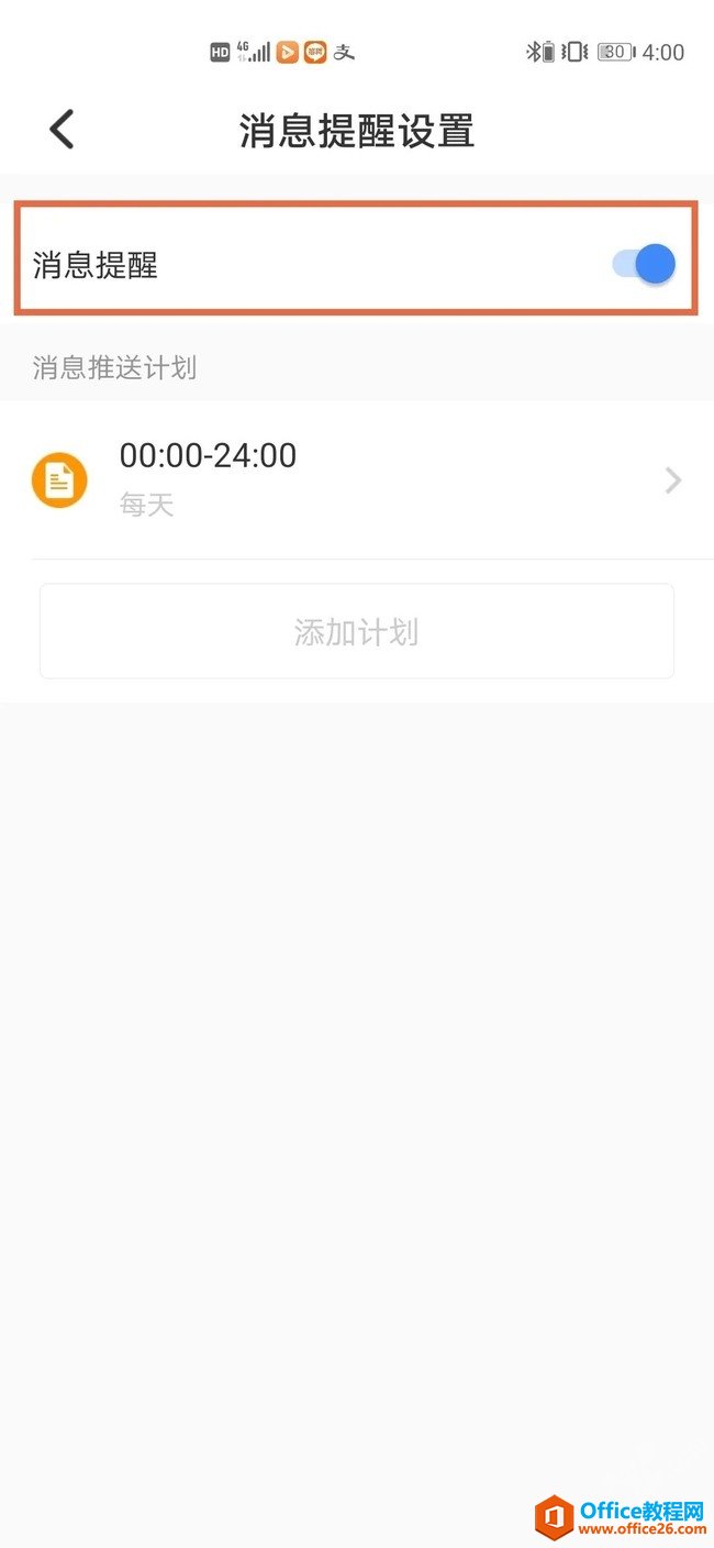 ղ豸Ϣ3
