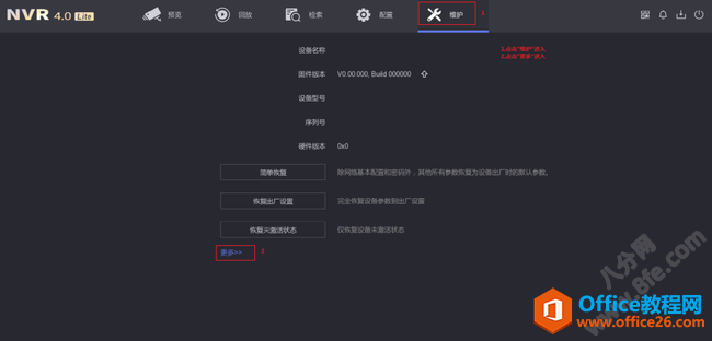 ղ豸Ϣ4