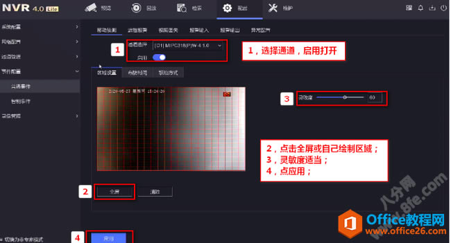 ղ豸Ϣ7