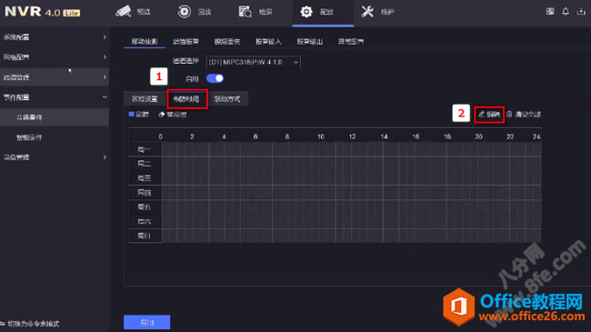 ղ豸Ϣ9
