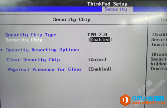 ThinkPad TPM 2.0 1