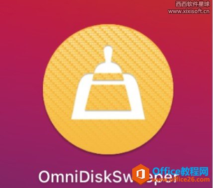 Omnidisksweeper哪些可以删?omnidisksweeper mac其他other文件怎么删