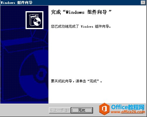 IISװ̳_վ