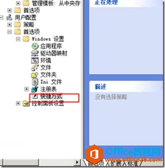 ͨΪ IE10/IE11 ղؼ_վ