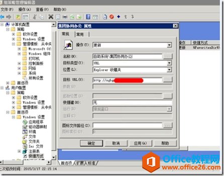 ͨΪ IE10/IE11 ղؼ_վ