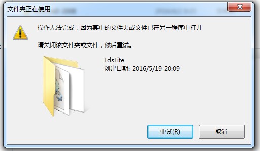 ļбռ,޷ɾ
