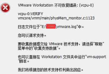 VMware Workstation ɻָĴ취