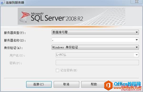 SQL Server 2008 sa¼18456Ľ-2ͼƬ