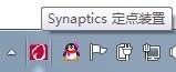 SynTPEnh.exeʲộʶSynTPEnh.exe