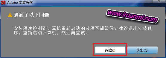 1307AdobePhotoshopCC01-5