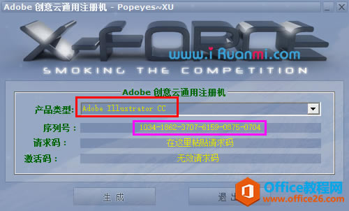 Adobe CC ע06