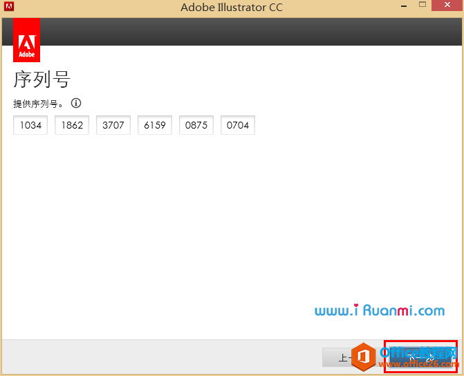Adobe CC ע07