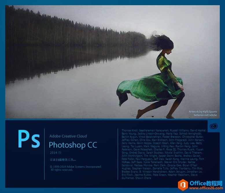 Adobe CC 2014 ϵؼעͼ_վ