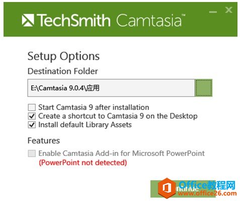 Camtasia 9.0汾صַ밲װͼĽ̳