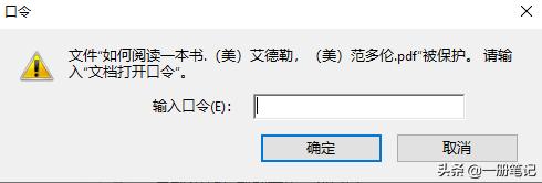 򵥲裬AcrobatʵPDFĵ