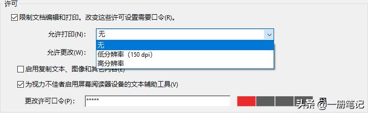 򵥲裬AcrobatʵPDFĵ