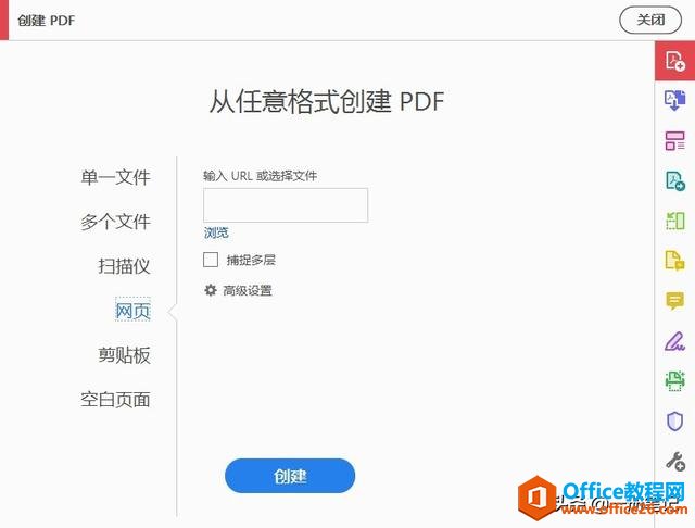 ҳתΪPDF