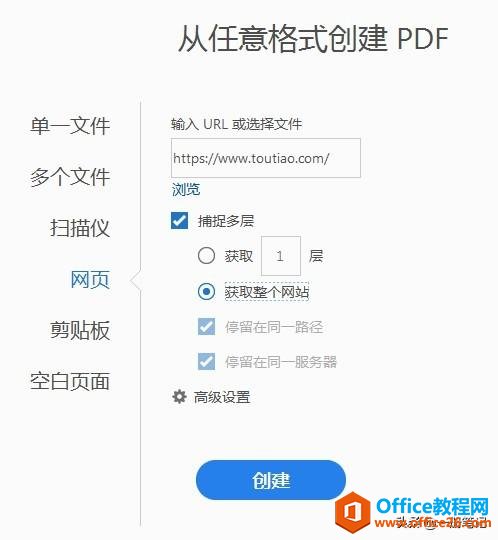 ҳתΪPDF