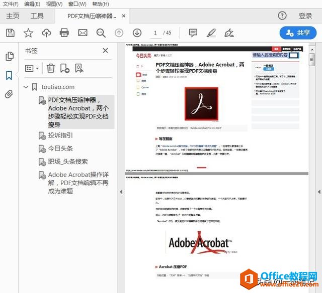 ҳתΪPDF