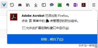 ҳתΪPDF