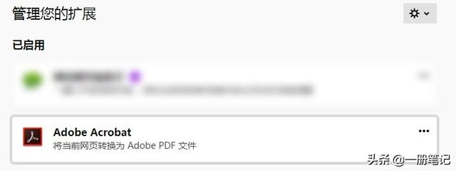 ҳתΪPDF