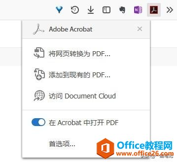 ҳתΪPDF