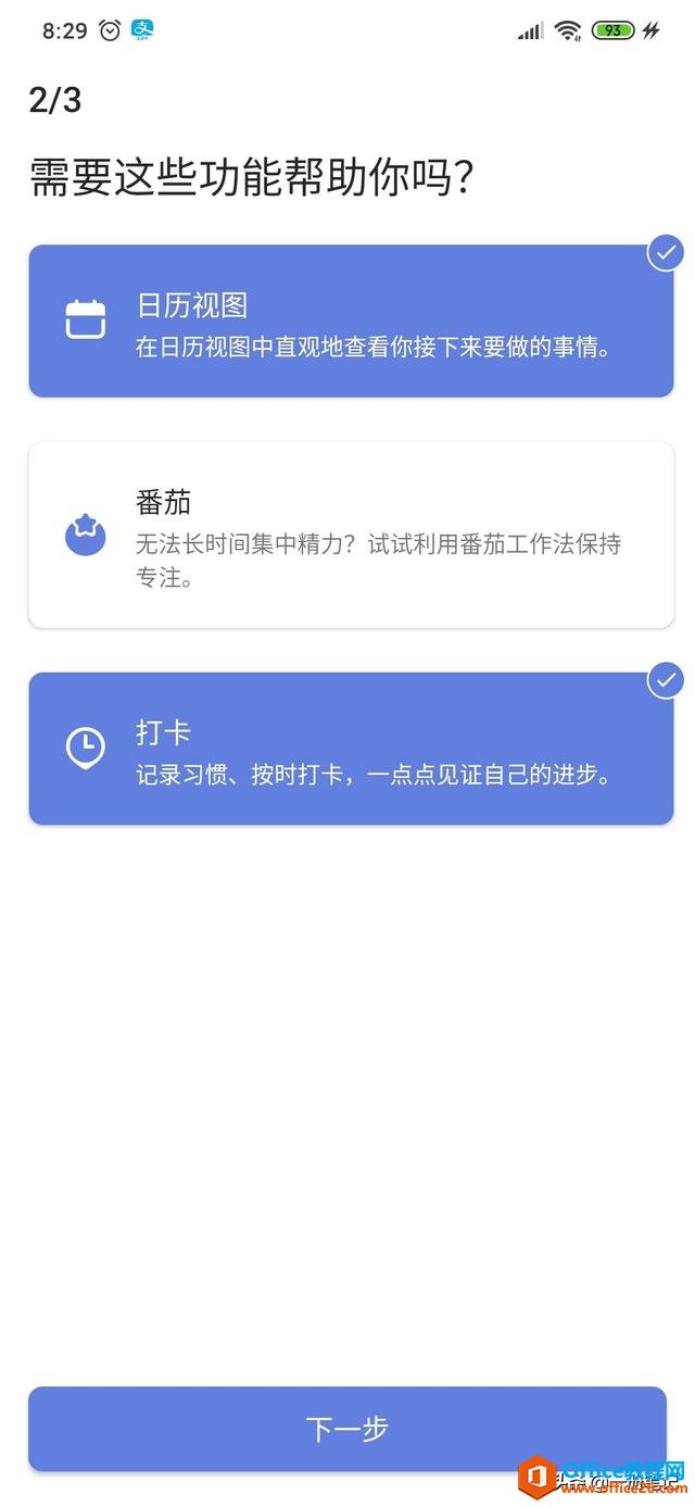 Чʹߡδ嵥ļ