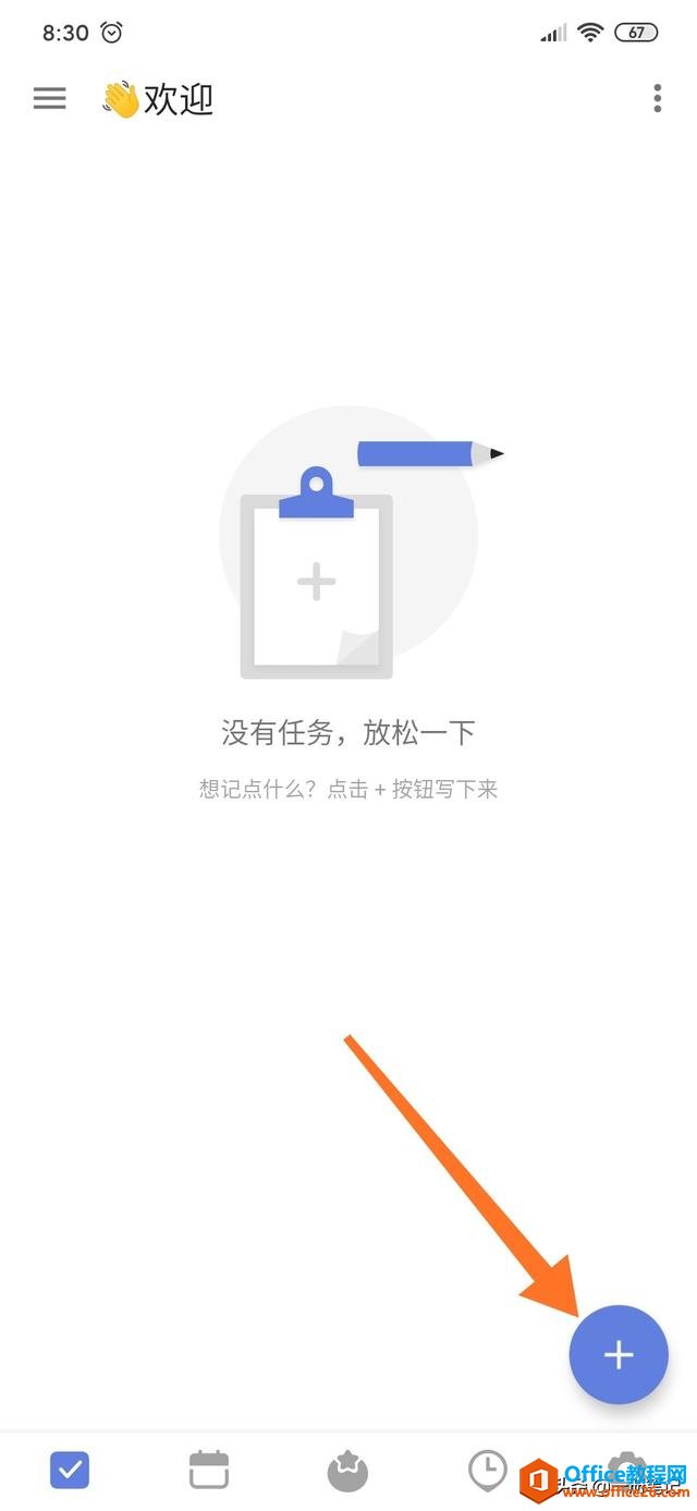 Чʹߡδ嵥ļ