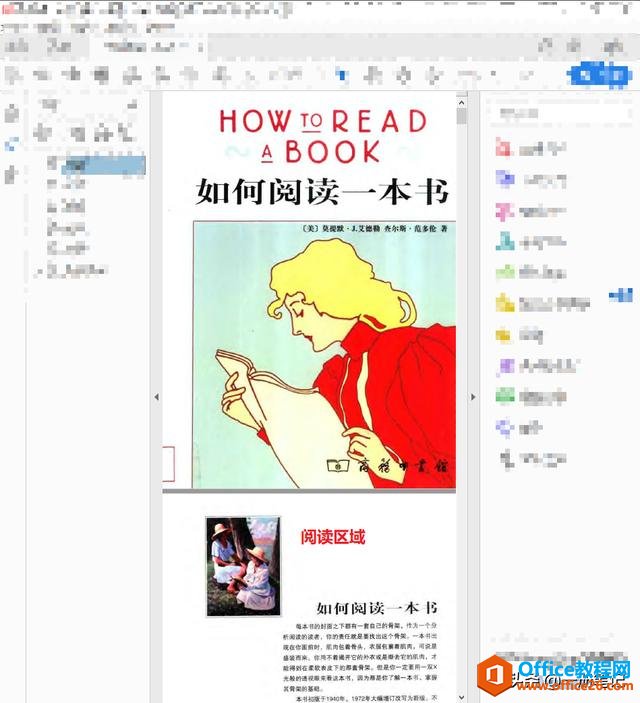 Adobe Acrobat⣬PDFĵ༭ٳΪ