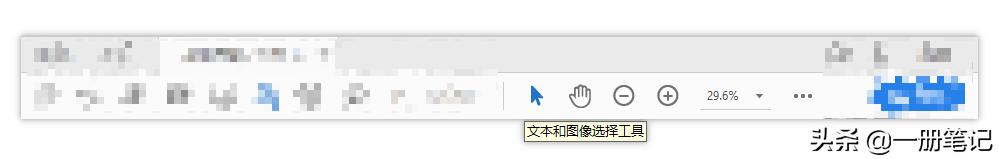 Adobe Acrobat⣬PDFĵ༭ٳΪ