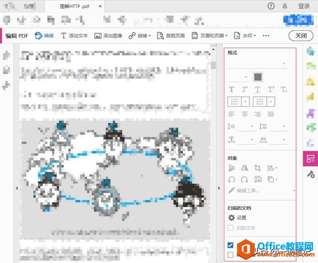 Adobe Acrobat⣬PDFĵ༭ٳΪ