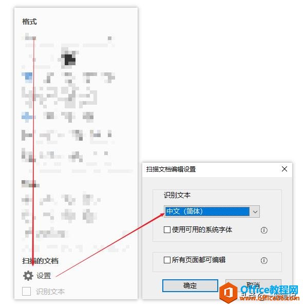 Adobe Acrobat⣬PDFĵ༭ٳΪ