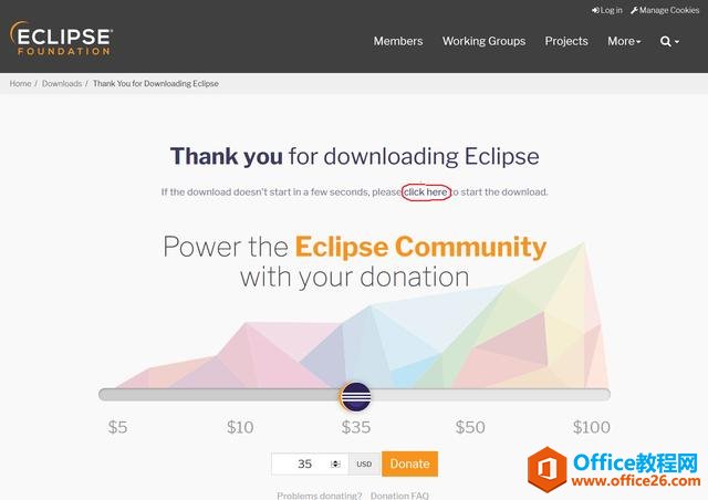 Eclipseءװú