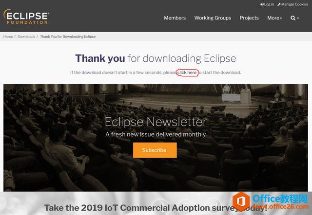 Eclipseءװú