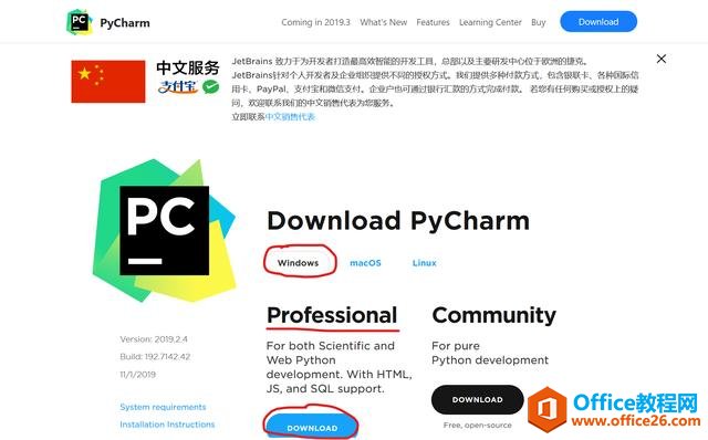 δPythonװߣPyCharm