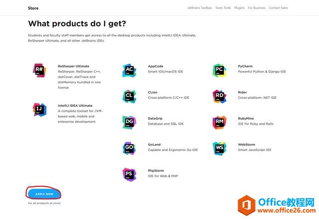 ѧѻȡJetBrains Toolbox רҵ߰