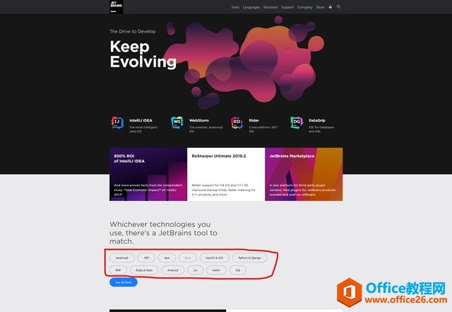 ѧѻȡJetBrains Toolbox רҵ߰