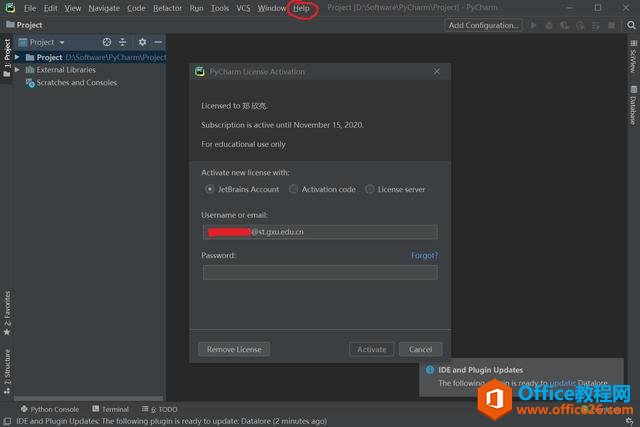 ѧѻȡJetBrains Toolbox רҵ߰