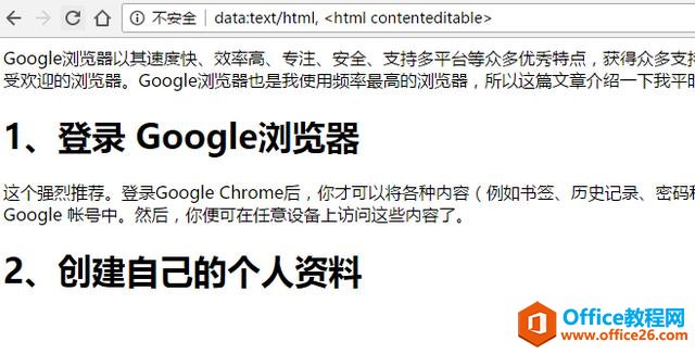 Googleʹüɣ7һõ