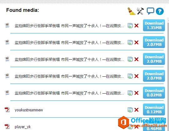 Googleʹüɣ7һõ