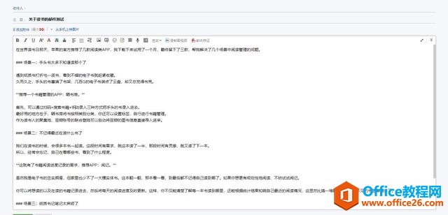 ЧŰ棬Markdownԭô